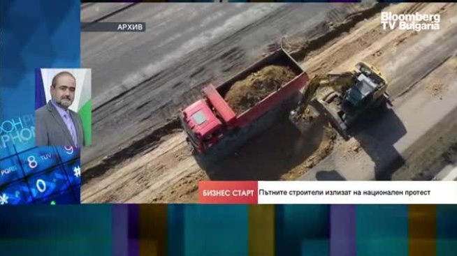 Стефан Чайков: Искаме гаранции за ангажиментите към пътния сектор