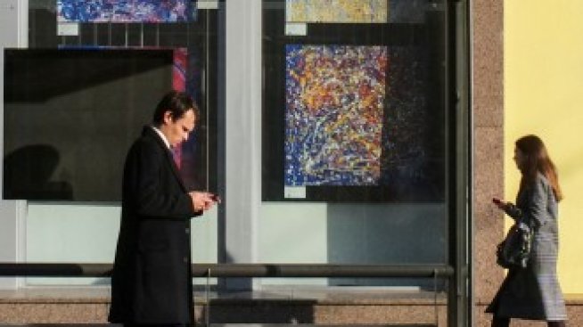 Френската безработица удари 11-годишно дъно