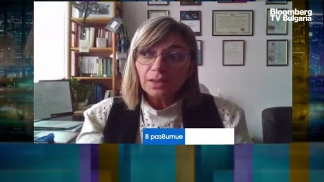 Румяна Грозева: В България липсва добре развита регионална политика