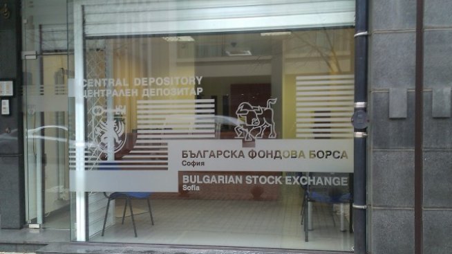 Централен депозитар предлага мегафонд с акции от &bdquo;Регистър А&ldquo; за 2-3 млрд. лв.