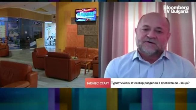 С. Маринов: Обединените искания са спасителния пояс за туризма