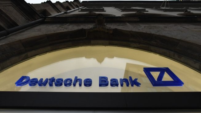 Deutsche Bank и ЕЦБ сближават позиции за бонусите