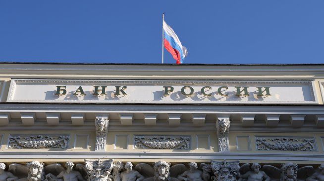 Руската централна банка запази ястребовия си тон, без да променя основната лихва