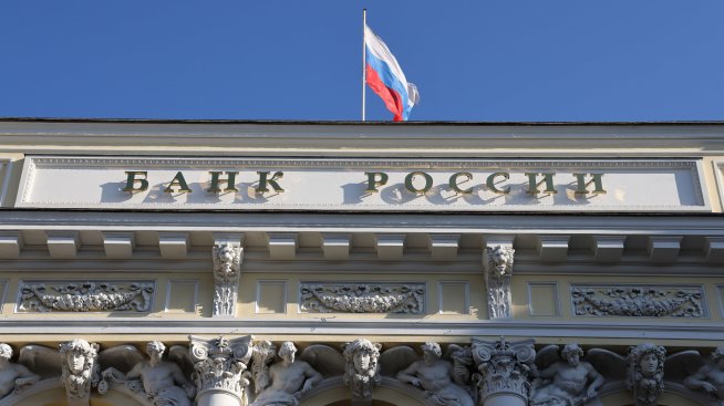 Русия отново запази лихвите си без промяна след нарасналите инфлационни рискове