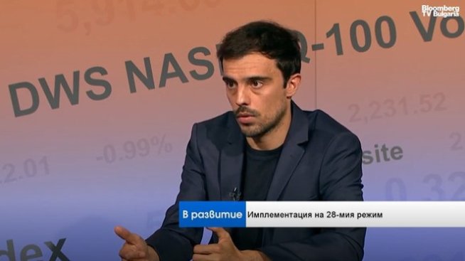 Ще изгради ли Старият континент дигитален суверeнитет с 28-я европейски режим