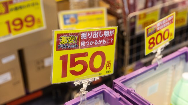 Цените в Япония бележат най-резкия скок за последните две години преди изборите