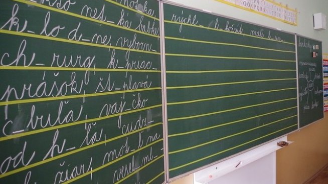 21 хил. деца са отпаднали от образователната система за година