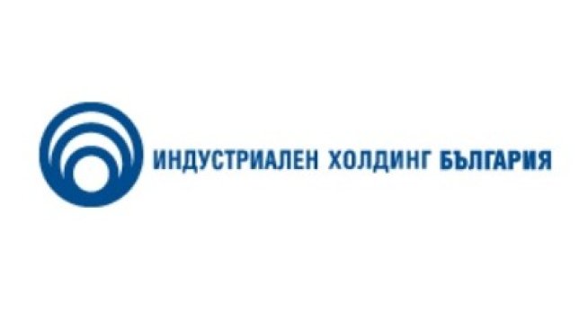 ИХ България организира среща с инвеститорите
