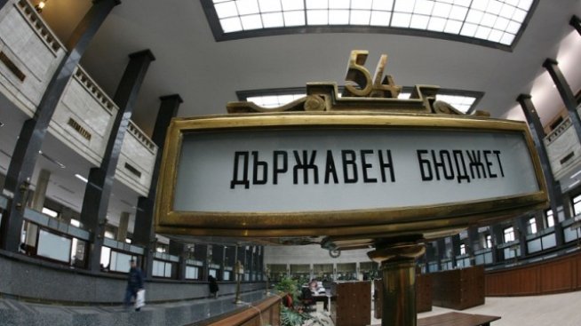 Някои илюзии в Бюджет 2017