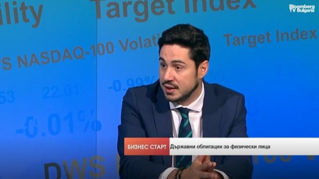 Янко Христов: Свръхдефицитът ще оскъпи българския дълг