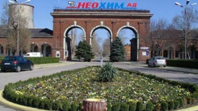 Чешката Agrofert вече притежава непряко една пета от акциите на "Неохим"