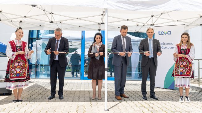 Teva инвестира 15 млн. евро в ново съоръжение в завода си в Троян