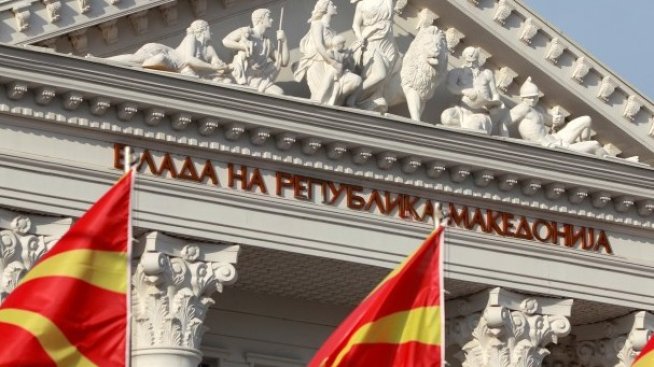 Няма наредък в икономическия просперитет между България и Северна Македония 