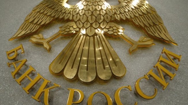 Твърде силна ли стана рублата?