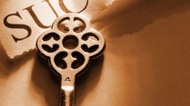 Обречете се на успеха