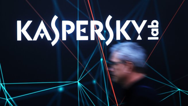 Администрацията на Байдън планира забрана на софтуера на Kaspersky в САЩ?