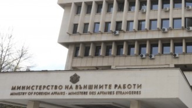 МВнР: В Окланд няма да се гласува заради COVID мерките*