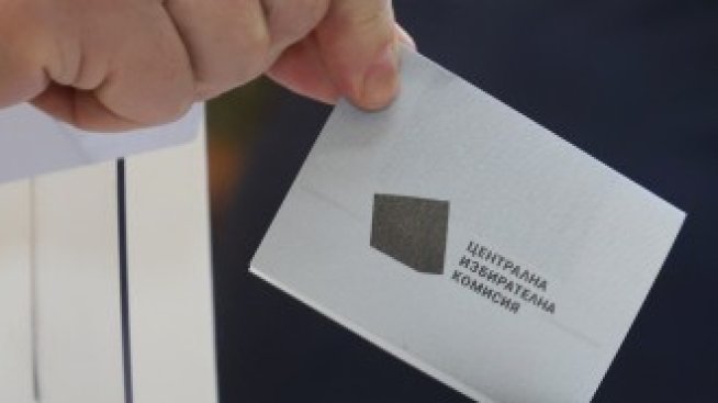 ВАС образува дело по жалби заради броенето на всички разписки от машините*