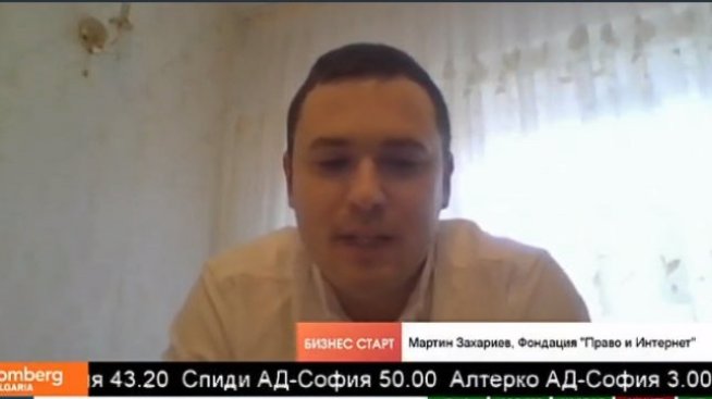Мартин Захариев: Технологиите помагат да се запази нормалния начин на живот