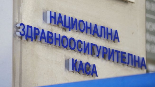 НЗОК е издала две положителни становища за частната детска болница