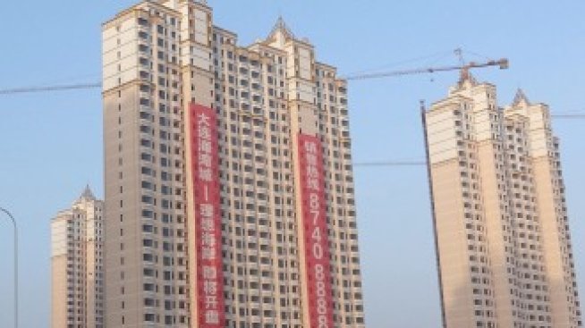 Онлайн продажбите на имоти в Китай процъфтяват