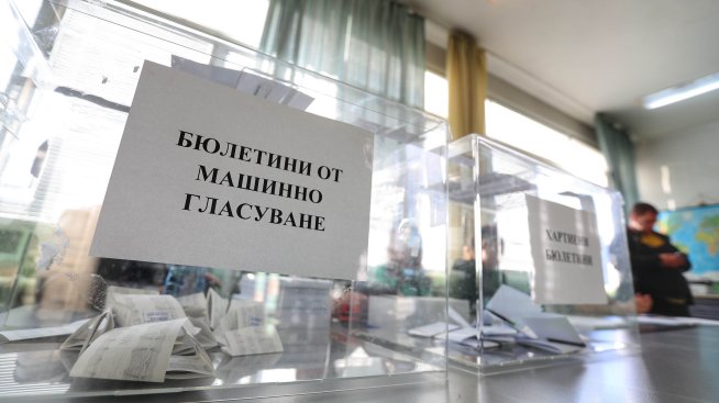 106 млн. лв. са стрували парламентарните избори през 2023 г., местните – 188 млн. лв.