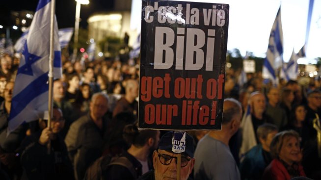 Съдебното преследване на Нетаняху поражда рискове за Международния наказателен съд