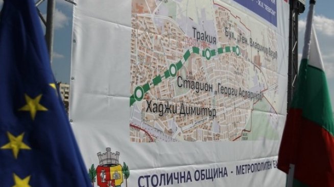 Ст. Братоев: Третата линия на метрото ще заработи през 2025 г.