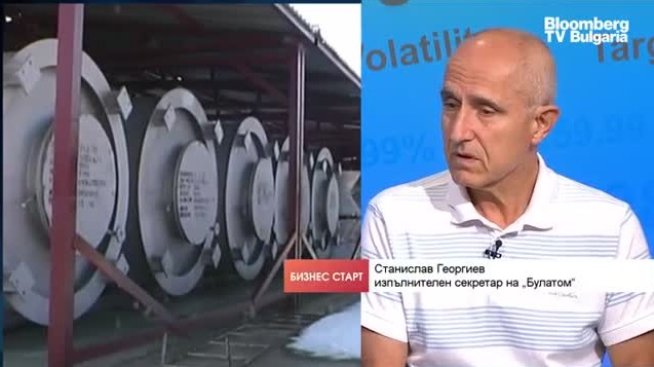 С. Георгиев: Задължително е участието на българските фирми в строежа на АЕЦ &bdquo;Белене&ldquo;