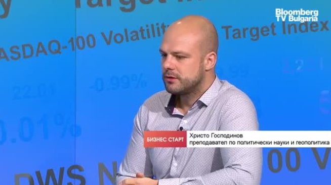 Х. Господинов: Тръмп търси силни ходове за предизборната си кампания