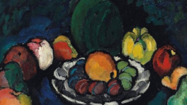 Руска картина намери нов собственик срещу 7,25 млн. долара