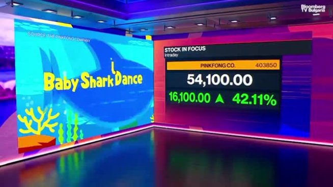 Създателят на Baby Shark записа силен дебют на пазара в Сеул