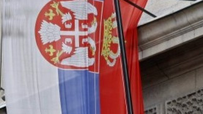 Сърбия вече не е под международно наблюдение за пране на пари