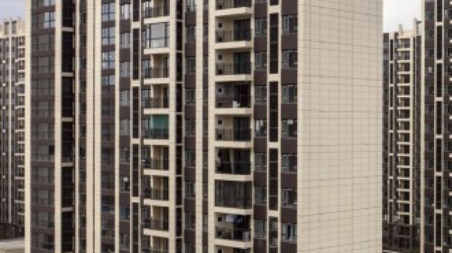 Имотната криза в Китай стопи наполовина състоянието на най-богатата азиатка