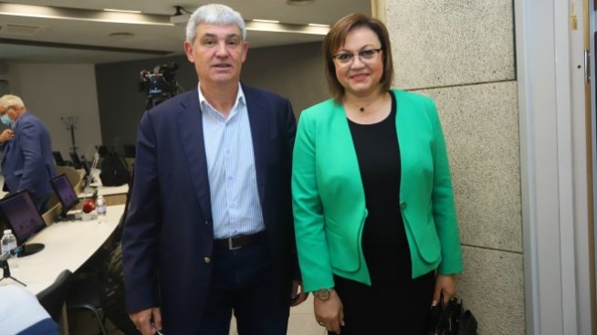 КНСБ: От 1 ноември минималната заплата да стане 700 лв.