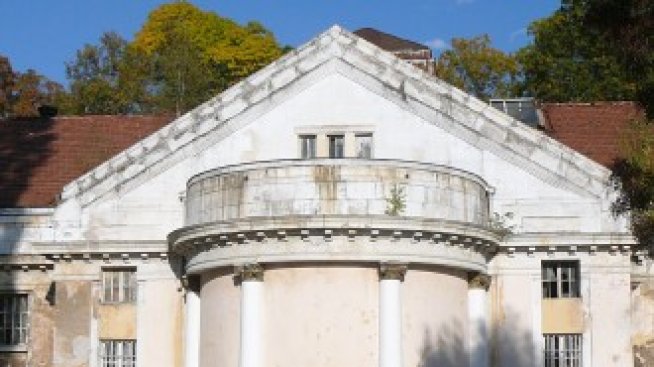 КАБ поиска прекратяване на обществената поръчка за банята в „Овча купел“