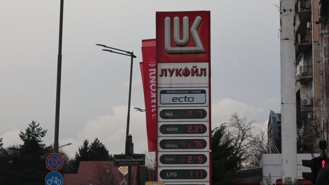 Великобритания удължи лиценза на дружествата на "Лукойл" в България