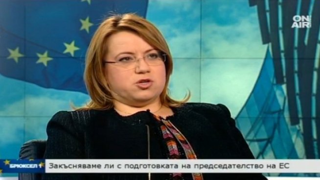 Д. Златева: Ще предложим еврокомисар, ако няма редовно правителство след изборите
