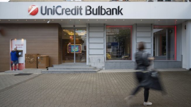 Двама нови членове влизат в УС на УниКредит Булбанк