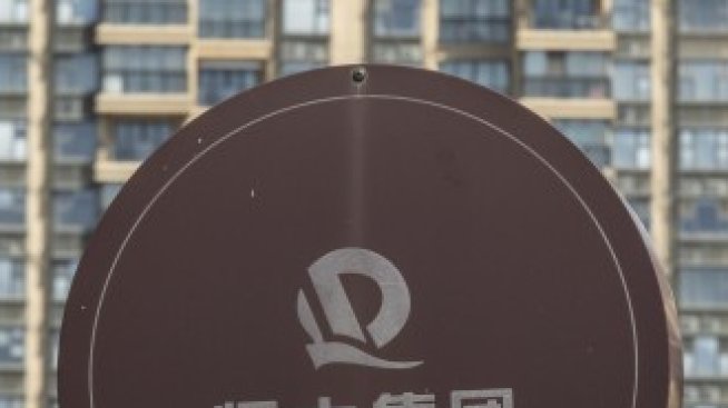 Ще хвърли ли Пекин спасителен пояс на Evergrande?