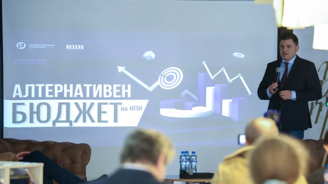 Загуба на &bdquo;котва&ldquo; &ndash; какво се случва с държавния бюджет