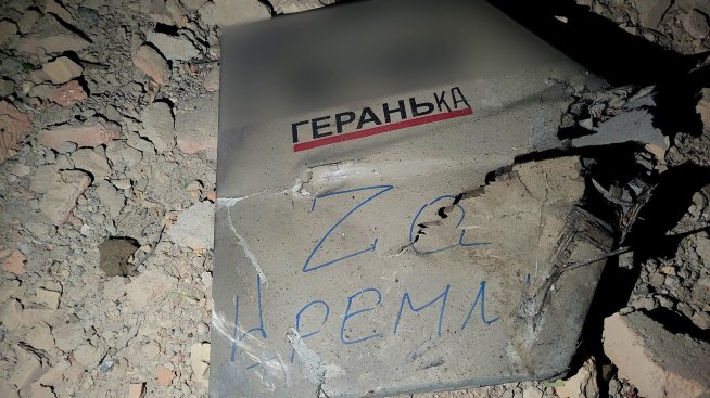 Русия рязко намали интензивността на въздушните удари над Украйна през октомври