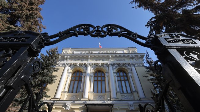Руската централна банка намали рязко лихвите на фона на охлаждането на икономиката