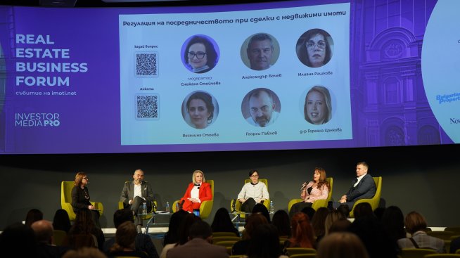 Брокери: Регулацията на бранша трябва да обединява, а не да разделя допълнително