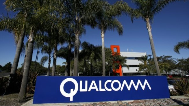 Qualcomm се отказа от разделянето на бизнеса си