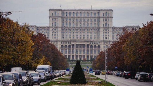 Румъния отлага приемането на еврото за 2029 г.
