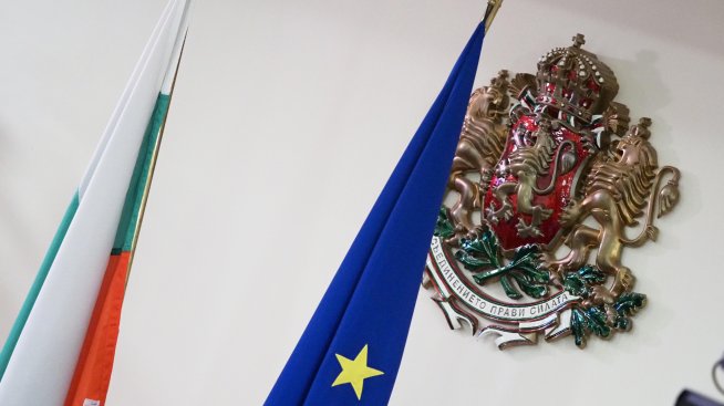 Трима са номинираните за следващ български европрокурор