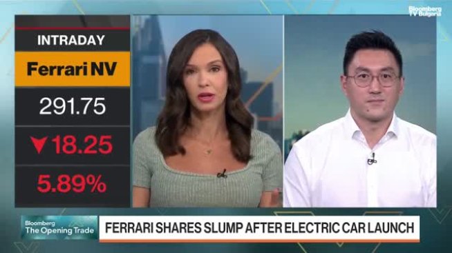 Инвеститорите наказват Ferrari за това, че се отклонява от традицията