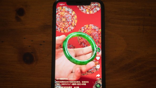 ByteDance тества поръчки на храна през китайската версия на TikTok