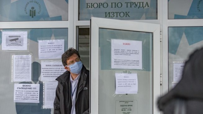 Галъп: Доходите на 36% от българите са намалели след извънредните мерки